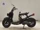 Фото Honda ZOOMER 2007 с японского аукциона