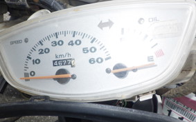 HONDA DIO ZX GEN 2 AF35