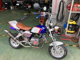 Фото Honda MONKEY с японского аукциона
