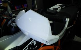 KTM 1190 ADVENTURE R 2016