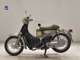 Фото Honda LITTLE CUB E 2011 с японского аукциона