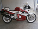 Фото Yamaha FZR250R-1 с японского аукциона
