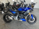 Фото BMW F900XR STANDARD 2023 с японского аукциона