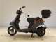 Фото Yamaha JOG APRIO с японского аукциона