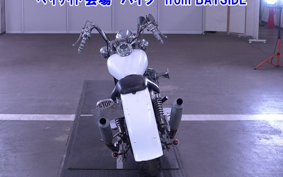 HONDA MAGNA 250