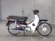 Фото Honda SUPER CUB100EX с японского аукциона