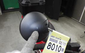 HONDA CT125 HUNTER CUB JA55