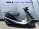 Фото Honda MANY CTOR с японского аукциона