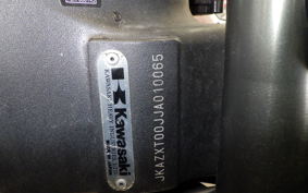 KAWASAKI ZX 10 NINJA R 2022