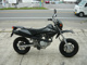 Фото Honda XR100 MOTARD с японского аукциона