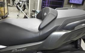 BMW C400GT 2022