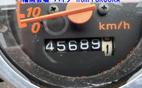 HONDA ZUMAR