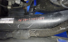 HONDA TACT-4ﾍﾞｰｼｯｸ AF79