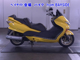 Фото Honda FORZA Z с японского аукциона