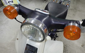 HONDA C90 SUPER CUB HA02
