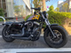 Фото Harley XL1200X 2020 с японского аукциона