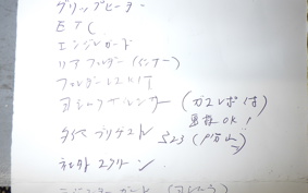 SUZUKI GSX-R1000R A 2019 DM11G