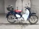 Фото Honda SUPER CUB C125 с японского аукциона