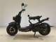 Фото Honda ZOOMER 2004 с японского аукциона