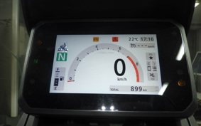 HONDA X-ADV 750 2026 RH21