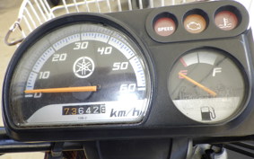 YAMAHA GEAR Gen.2 UA07J