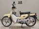 Фото Honda C110 SUPER CUB 2015 с японского аукциона