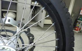 HUSQVARNA 701ED 2020
