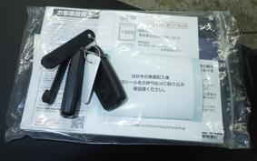 HONDA ADV160 2024 KF54