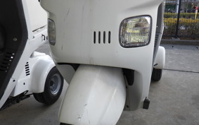 HONDA GYRO CANOPY 2024 TA03