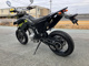 Фото Yamaha WR250X с японского аукциона