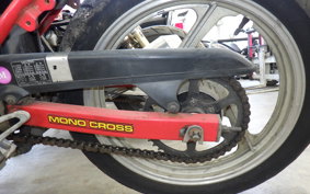 YAMAHA SRX250