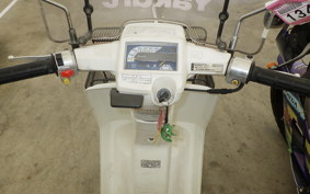 HONDA GYRO UP TA01