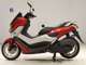 Фото Yamaha N-MAX с японского аукциона