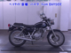 Фото Suzuki ST250E с японского аукциона
