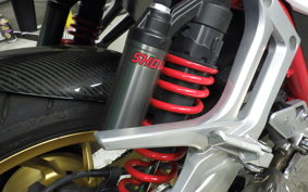 HONDA CB1300SF SUPER FOUR Gen. 3 2021 SC54