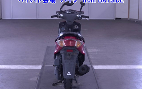 YAMAHA CYGNUS 125 X SE46