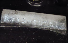 SUZUKI GSX400 IMPULSE GK79A