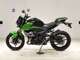 Фото Kawasaki Z250 Gen.2 2023 с японского аукциона