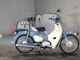 Фото Honda SUPER CUB50 2020 с японского аукциона