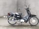 Фото Honda SUPER CUB50 с японского аукциона