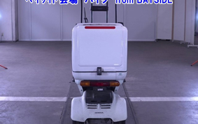 HONDA GYRO CANOPY-2