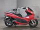 Фото Honda PCX 150 2013 с японского аукциона