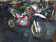 Фото Yamaha SEROW 250 с японского аукциона