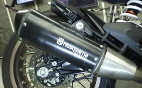 HUSQVARNA VITPILEN 401 2023