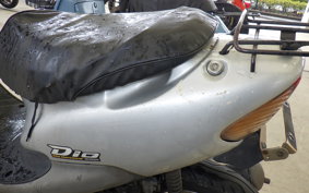 HONDA DIO GEN 3 AF34