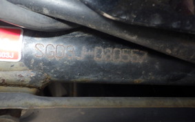 YAMAHA MAJESTY 250 C SG03J