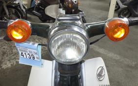 HONDA C50 SUPER CUB C50