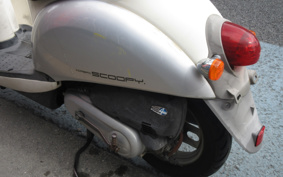 HONDA CREA SCOOPY AF55