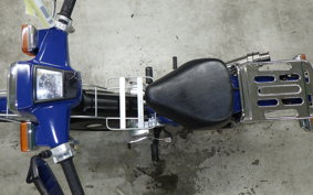 HONDA C50 SUPER CUB E 2026 C50