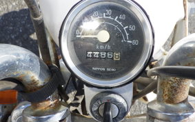 HONDA MONKEY Z50J